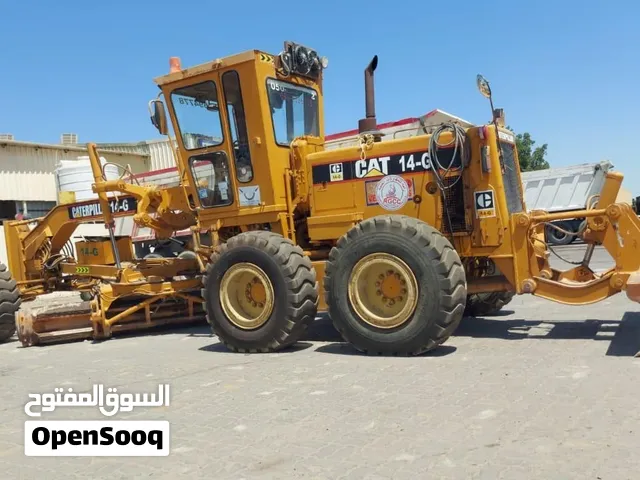 جريدر موديل 90 محدث 2005