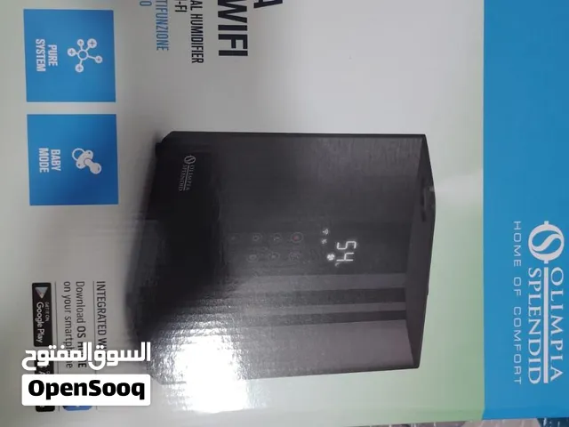 جهاز رطوبة