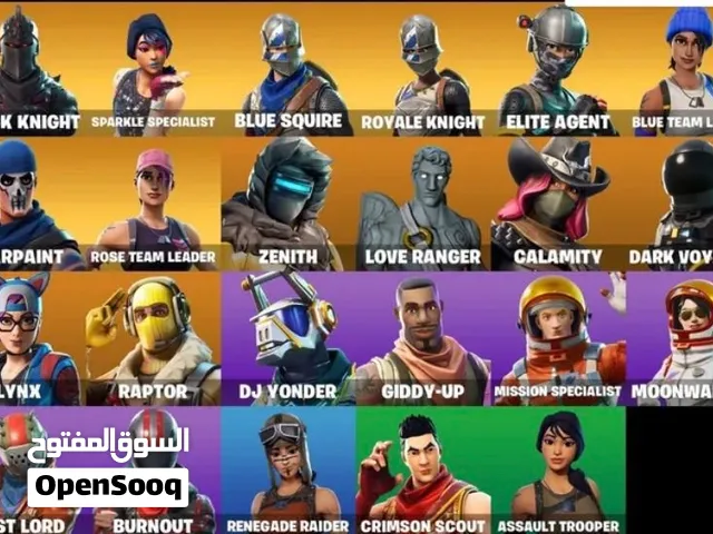 Fortnite season 2 chapter 1 account