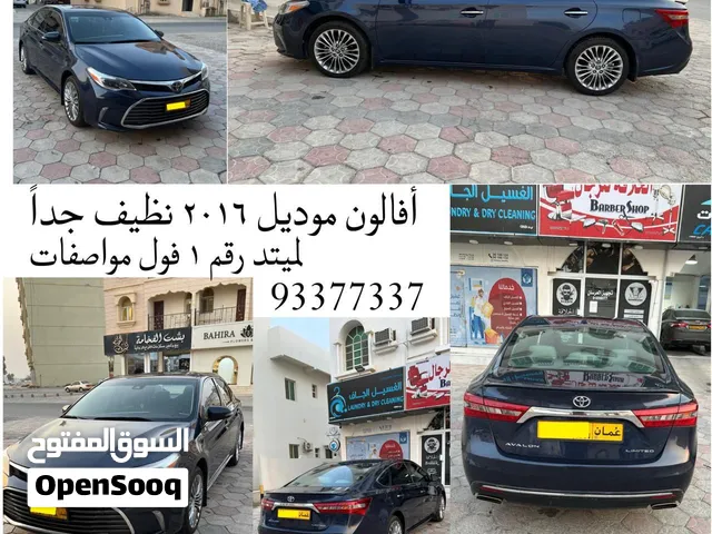 Toyota Avalon موديل 2016 Limited رقم واحد فول أوبشن