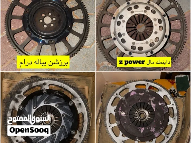 كلج فتك للبيع