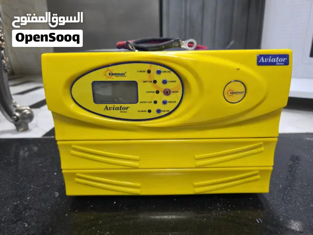 عاكسة هندية مستعملة