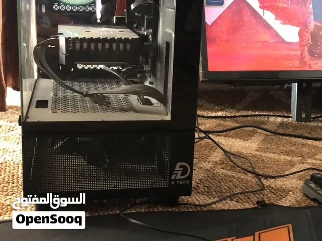 بي سي للبيع معاه بضاعته كلها الطوالة والكرسي والمعدات معادالشاشة يعني العب بس وفيه جتي اي حيا واقعية