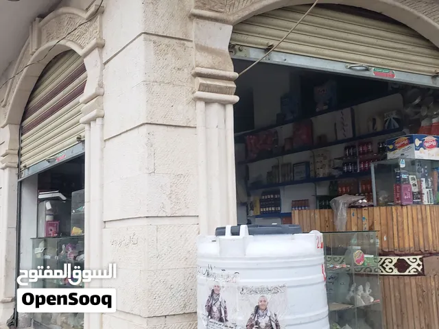 بقاله ركنيه عرطه وسط شملان فتحتين بيجار 20الف فقط بمليون ومنزل شغاله