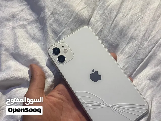 ايفون 11للبيعمصراته فقد 1250 مغير بتريه بس وفيه ضربه بي الضهر كان تبيني نغير الضهر نحسبا بي1300