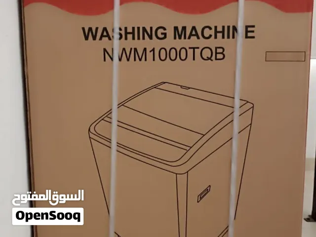غسالة ملابس ماركة نيكاي جديدة وغير مستعملة