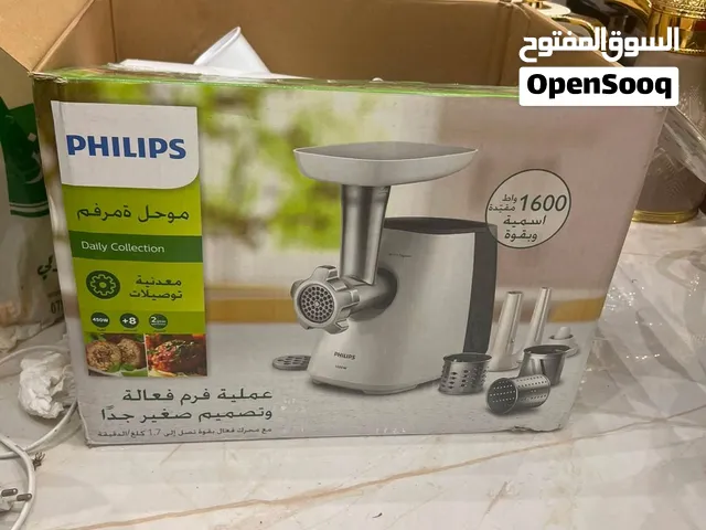 فرامه فيلبس الأفضل بالسوق