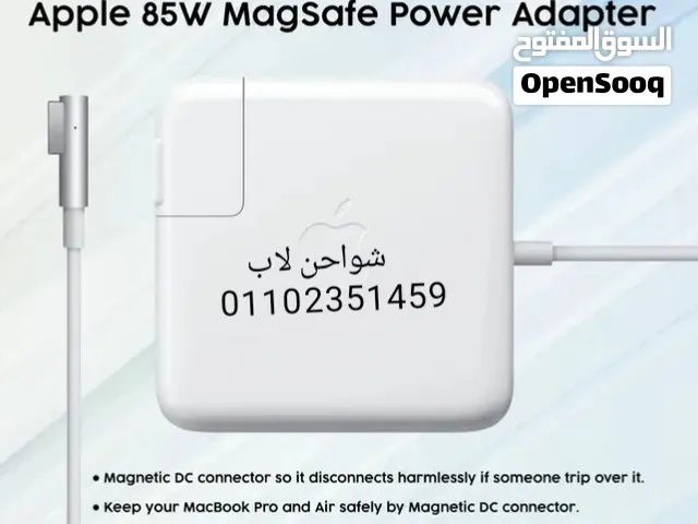 كل اكسسوارات الكمبيوتر