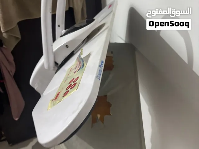 شغال ونظيف