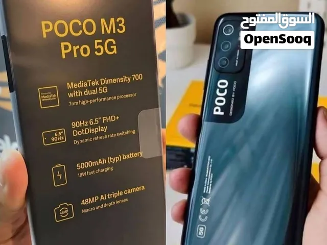 Xiaomi Pocophone M4 5G 256 GB in Basra