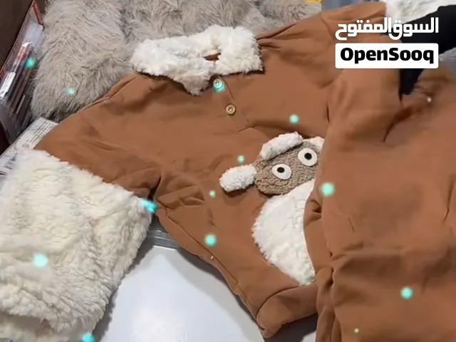 تراك اطفال شتائي جملة الجمله ارخص الاسعار