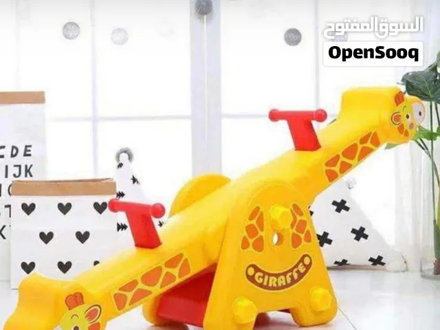 سيسو للأطفال متوفر الان بافضل الاسعار