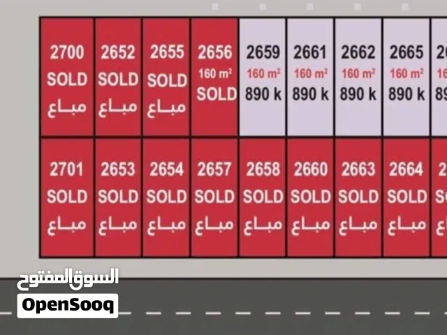 اراضي تاونهاوس متنوعة للبيع في عجمان