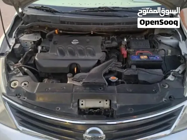 قطع غيار نيسان