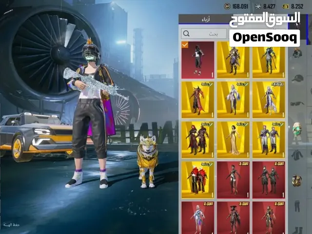 Pubg Accounts and Characters for Sale in Al Bayda'