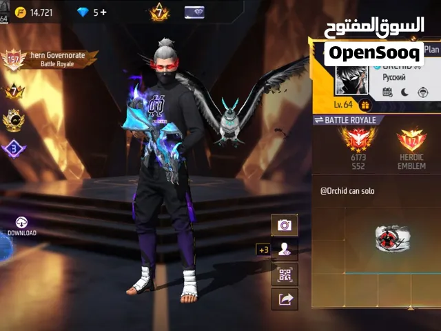 Free fire account
