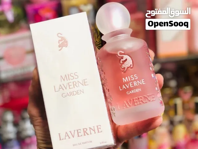 عطر مس لافيرن