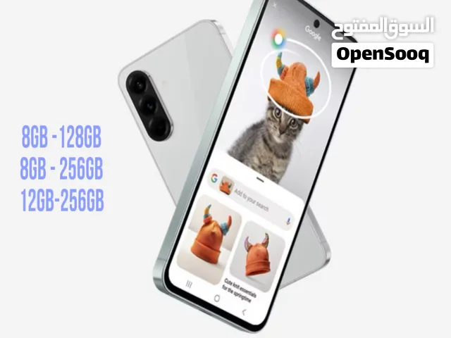 جديد مكفول سامسونج Galaxy A56 5G 256GB   متوفر لدى سبيد سيل