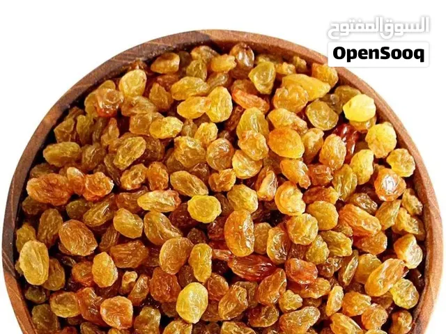 توريد وتجهيز الزبيب الذهبي الإيراني الفاخر بجودة تصديرية عالية، مناسب للتجار والمستوردين وشركات التج