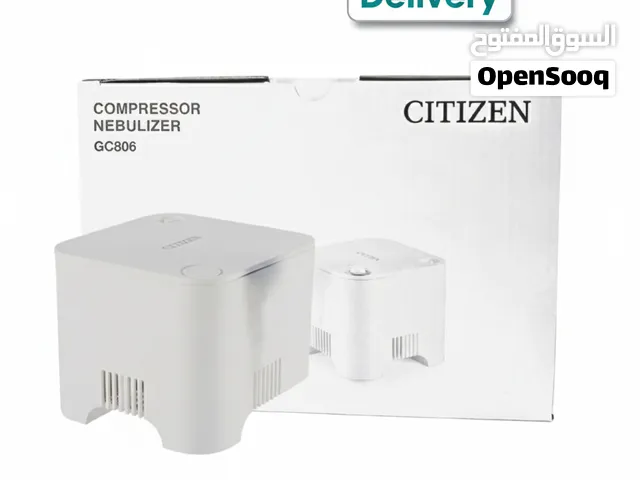 Electronic Nebulizer Citizen GC806  For Adult & Children