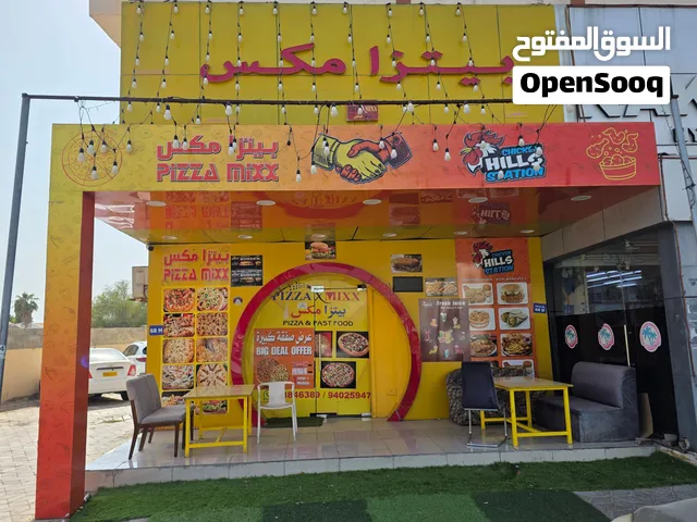 restaurant, piza shop, coffeeshop مطعم، محل بيتزا، مقهى7