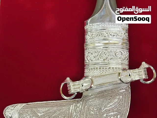 خناجر صوريه باسعار مغريه