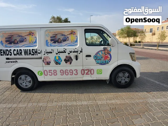 2016 Changan Star S460 Van + Running Mobile Car Wash Business