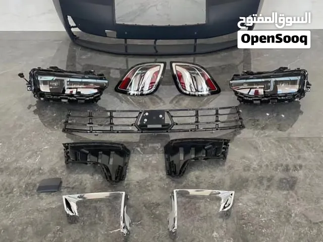 Borj AlShahba Auto parts