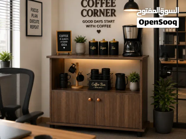 ركن قهوة أنيق للمكتب  Coffee Corner بتصميم عصري مع خزائن تخزين  مناسب للشركات والمكاتب والمنازل من