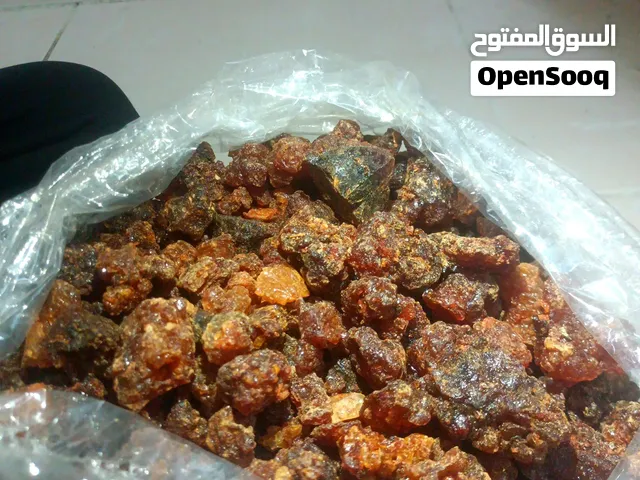 مُرة طبيعية 5كيلو البيع جملة فقط