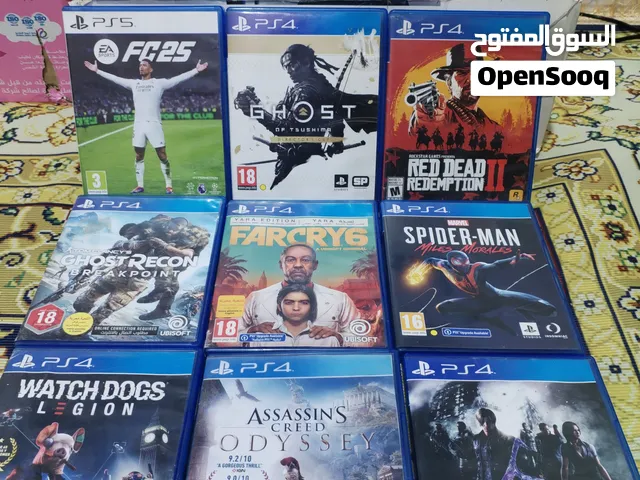 PS5 Slim اوربي