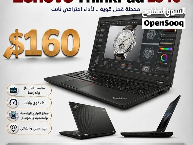 Windows Lenovo for sale  in Sana'a