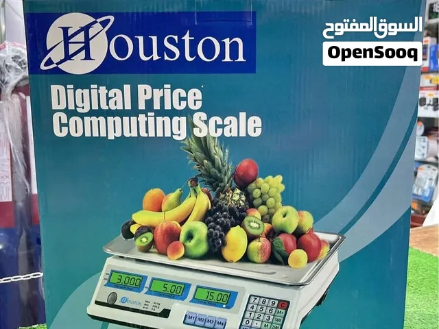ميزان HOUSTON 40KG