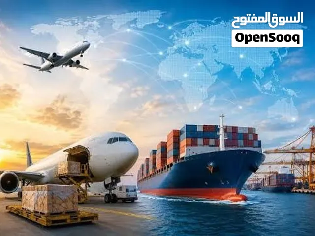 customs clearance+freight forwader