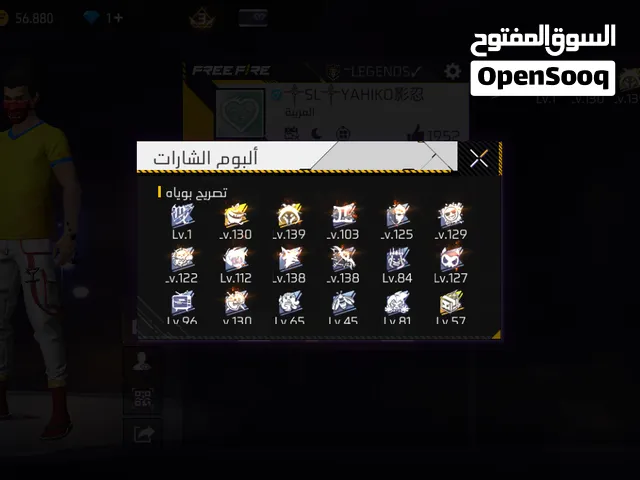 .في البويرة 150Da