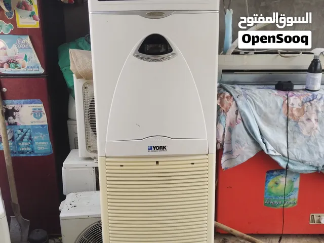 A-Tec 1 to 1.4 Tons AC in Basra