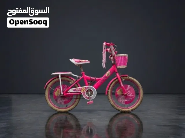 دراجه للبيع