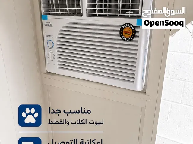 مكيف جديد مناسب لبيوت الكلاب والطيور ، تبريد ممتاز
