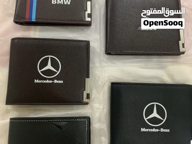 البيع محافظ BMW + مرسيدس بنز