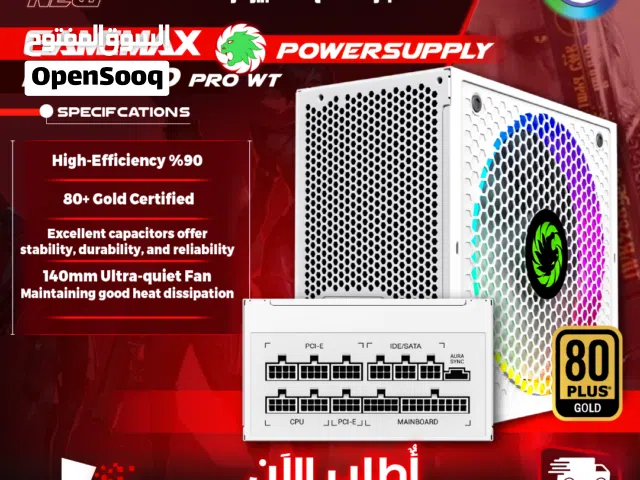 GameMax مزود طاقه باور سبلاي جيماكس بيسي PC تجميعة  Power Supply RGB 1050 Pro WT