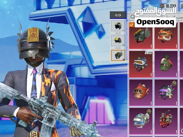 حسابات ببجي