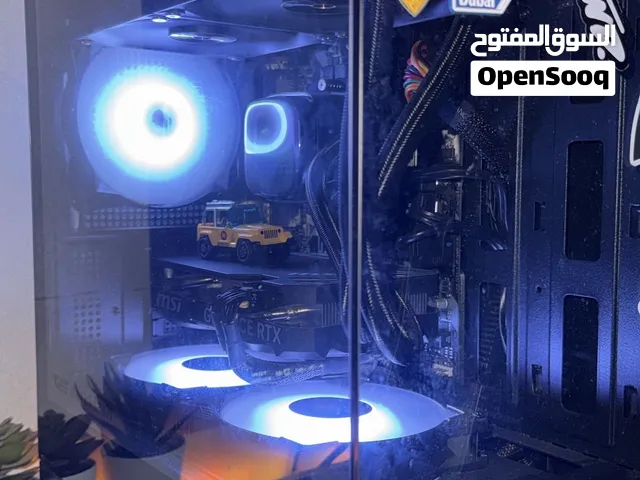 بي سي للبيع