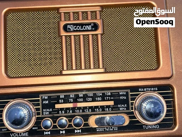 راديو جديد مستعمل أسبوعين و نص 2018 من مكه على الطاقه الشمسيه تصنيعه في السعودية في مكه