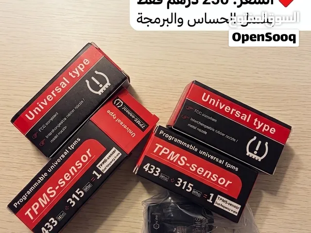 للبيع: حساس إطارات (TPMS) يونيفرسال شامل البرمجة