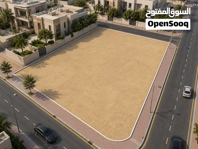 للبيع ارض فى صباح السالم قطعه 1 المساحه 1010 متر 3 واجهات شارع رئيسى ارتداد كبير  مقابل الخدمات والم