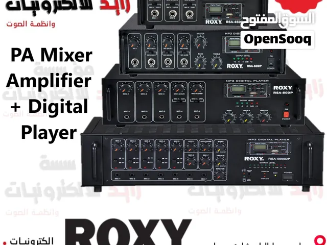 اجهزة صوت هندي من شركة ROXY