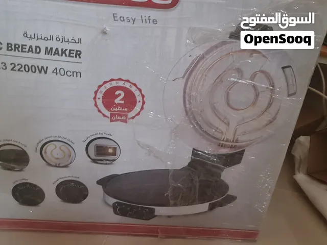 خبازة منزليه السيف الكبيرة 40 سم