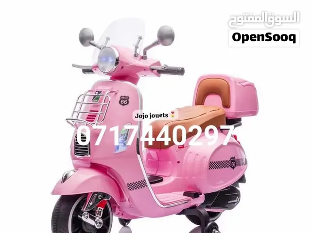 Moto vespa pour enfants