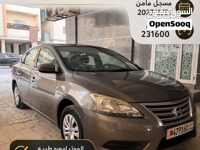 Used Nissan Sentra in Northern Governorate