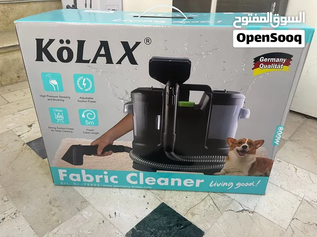مكنسة كهربائية تنظيف الكنب والسجاد الماني
